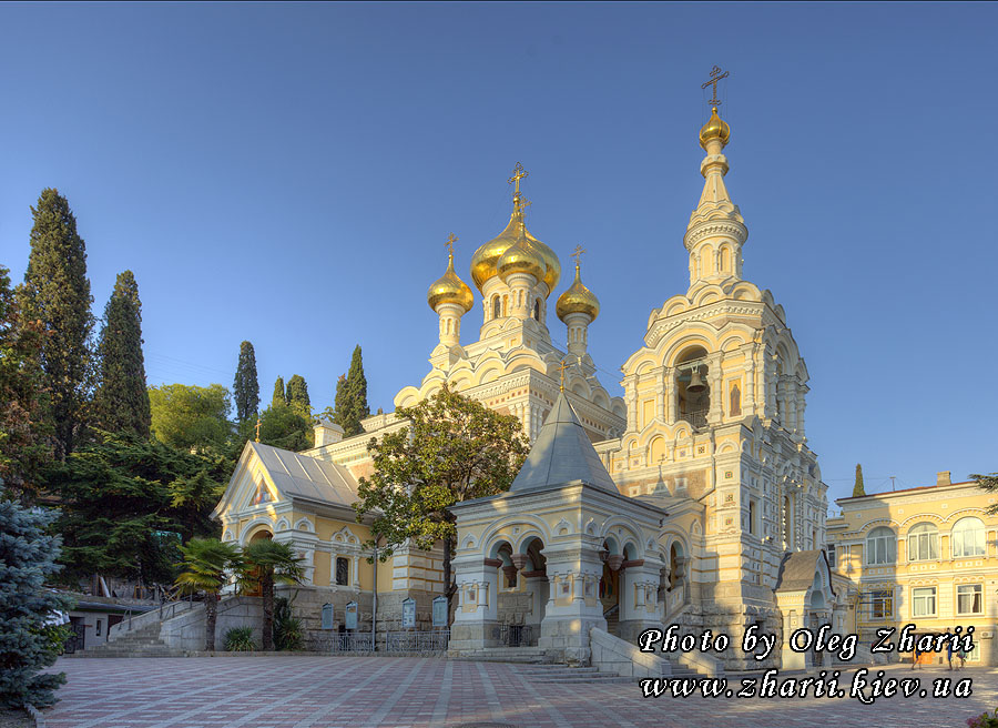 Yalta, Alexander Nevskiy Cathedral
