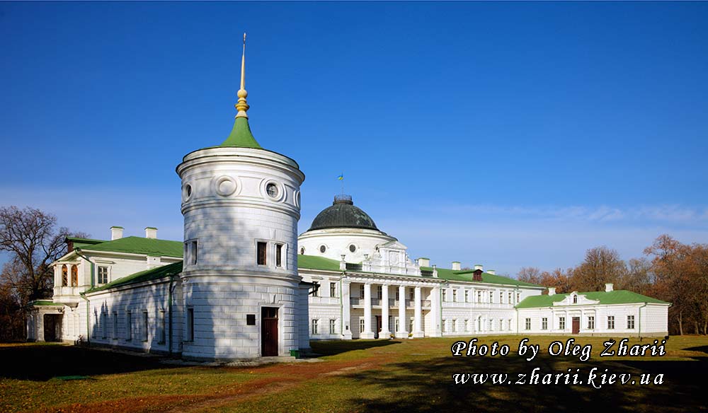 Chernigiv Region, Kachanivka, Tarnavsky Palace