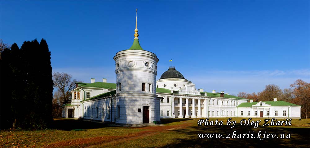 Chernigiv Region, Kachanivka, Tarnavsky Palace