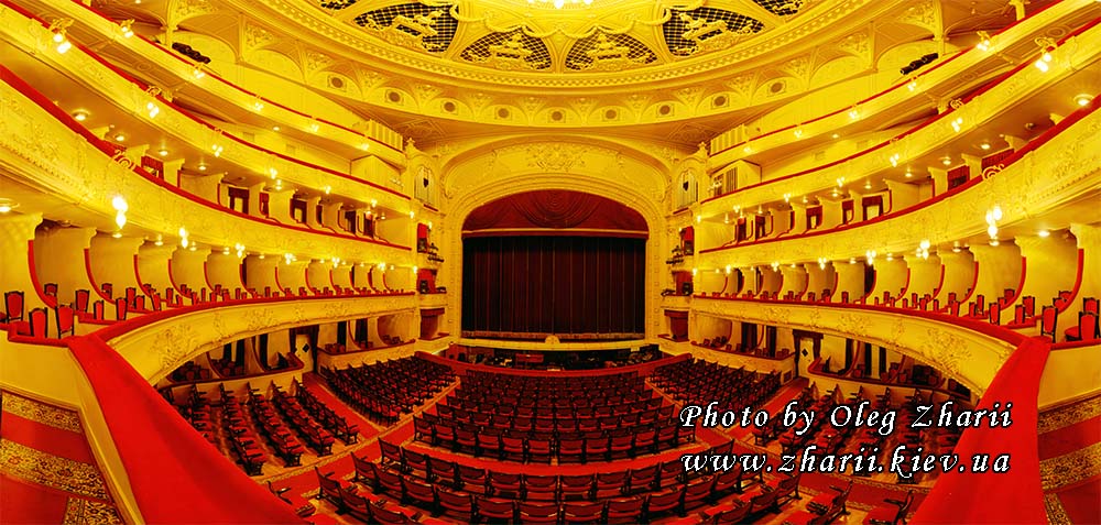 National Opera House of Ukraine