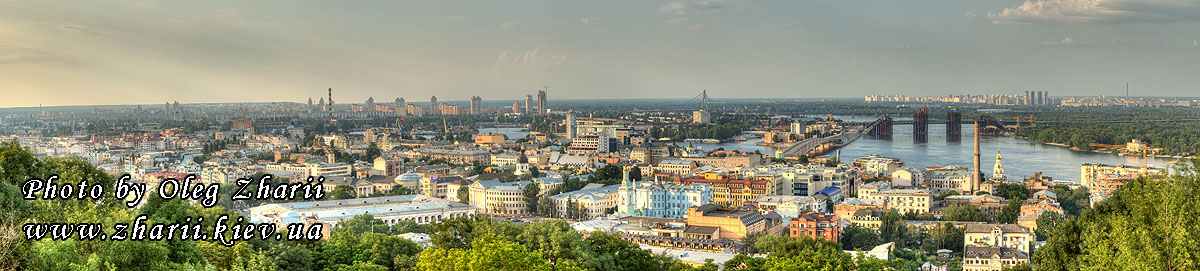киев панорама 
