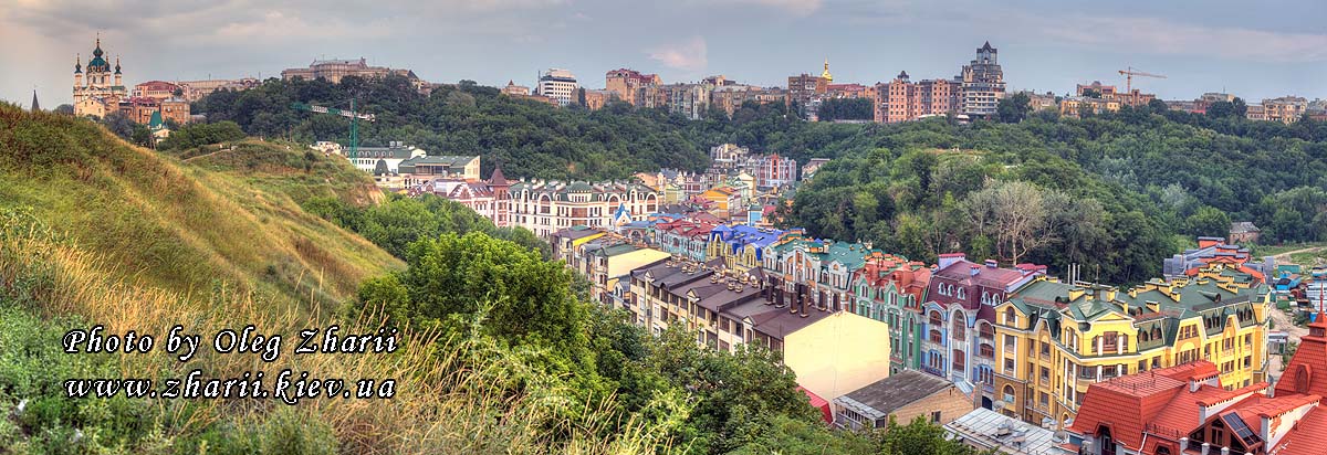 Киев, Воздвиженка
