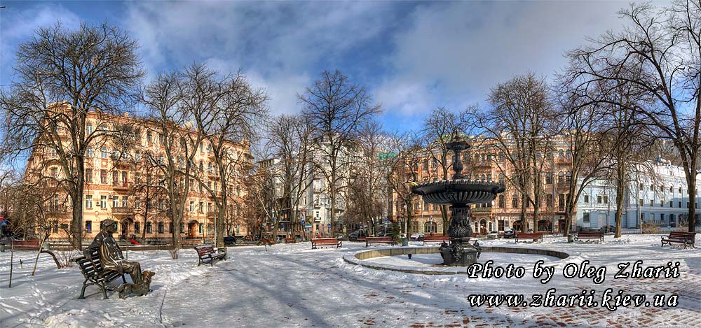 Киев, площадь Ивана Франко