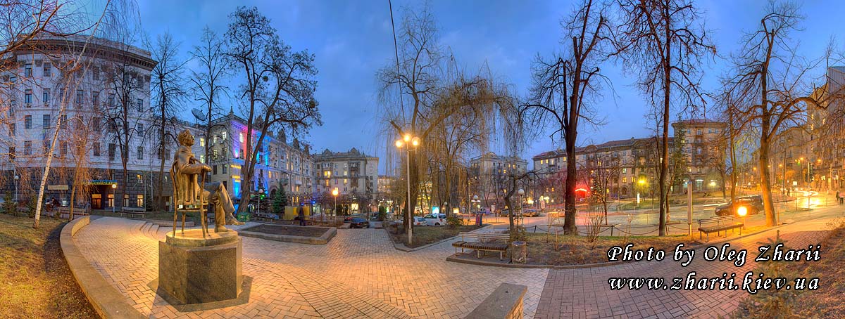 Kyiv, Prorizna Street, Monument to Les Kurbas