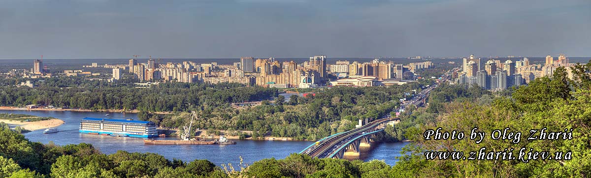 Kyiv, Metro Bridge