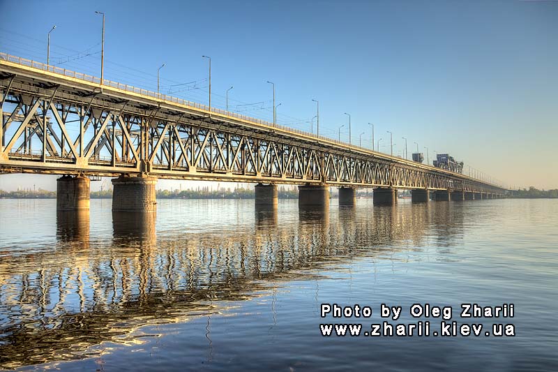 Днепропетровск, Амурский мост