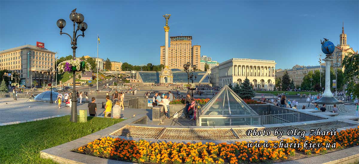 Kyiv, Majdan Nezalezhnosti