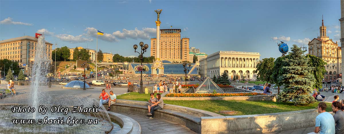 Kyiv, Majdan Nezalezhnosti