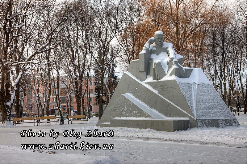 Полтава, памятник Тарасу Шевченко