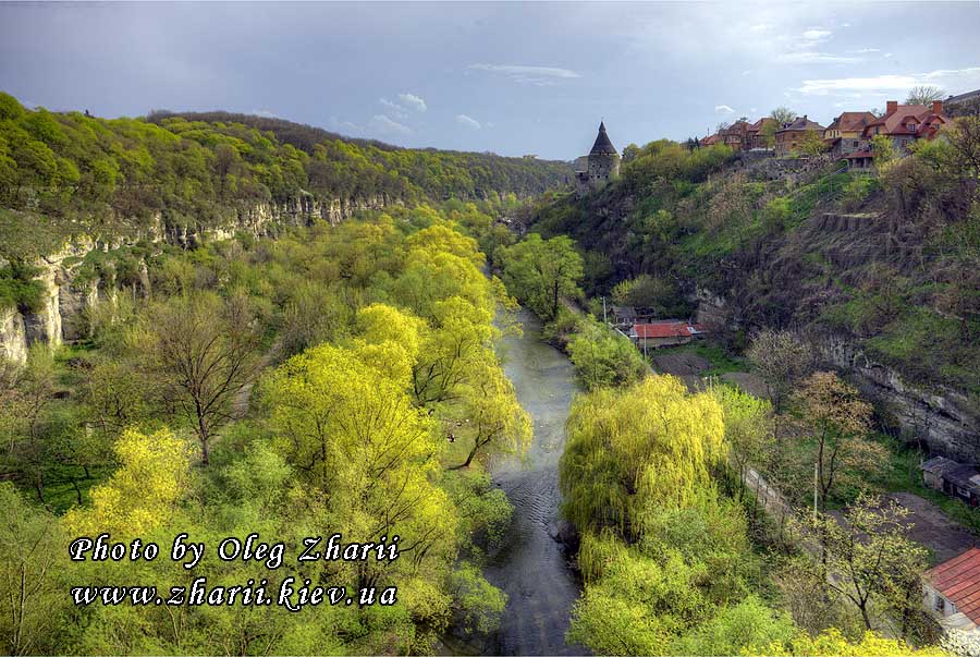 Kamyanets-Podilskiy, Canyon of River Smotrych
