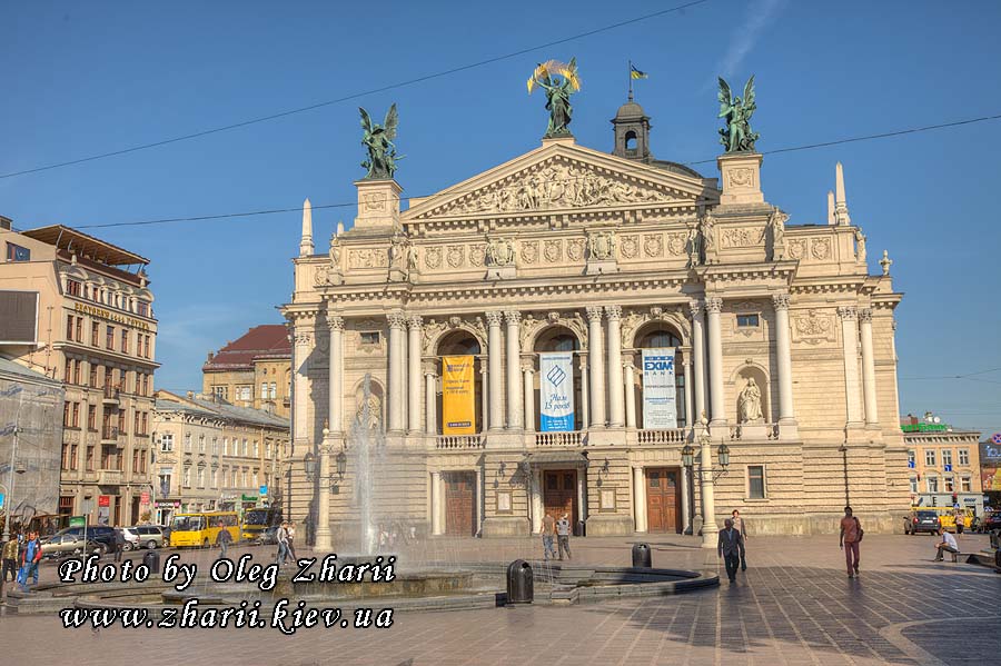 Lviv, Opera Theater