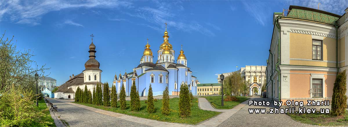 Kyiv, Mykhailivskiy Cathedral