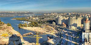 [en]Kyiv, View from 38th Stock[ru]����, ��� � 38-�� �����