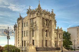 [en]Chimera House[ru]��� � ��������