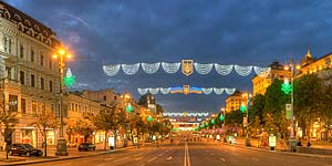[ru]����, ��������, ���� ����������� - 28 ���� 2010 �.[en]Kyiv, Khreshchatyk, Constitution Day, 28 June 2010