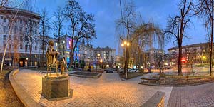 [ru]����, ����� ���������, �������� ���� �������[en]Kyiv, Prorizna Street, Monument to Les Kurbas