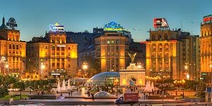 [ru]����, ������ ������������[en]Kyiv, Maidan Nezalezhnosti