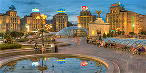 [ru]����, ������ ������������[en]Kyiv, Maidan Nezalezhnosti