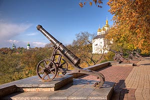 [ru]��������, ����� �� ��������� ����[en]Chernigiv, Guns on the Val