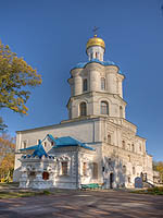 [ru]��������, ���������[en]Chernigiv, Kollegium