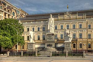 [ru]����, �������� ������� �����[en]Kyiv, Monument to the Princess Olga