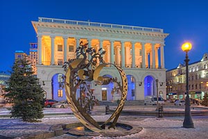 [ru]����, ������ �������[en]Kyiv, Heart of Majdan