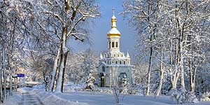 [ru]����, ������� ������ �������������[en]Kyiv, Chapel of St. Andrew, the "First-called" Apostle