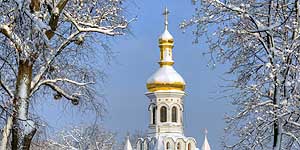 [ru]����, ������� ������ �������������[en]Kyiv, Chapel of St. Andrew, the "First-called" Apostle