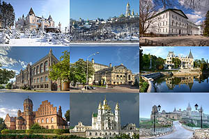 [en]Pearls of Ukrainian Architecture [ru]��������� ����������� �������