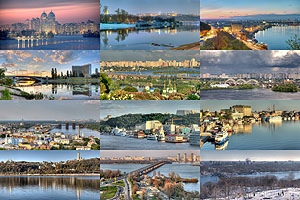 [ru]���� - ����� �� ������[en]Kyiv, the city on Dnieper