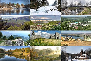 [ru]������� �������[en]Landscapes of Ukraine