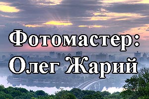[en]National Geographic Russia 2010'9[ru]National Geographic ������ 2010'9