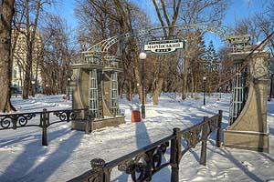 [ru]����, ���������� ����[en]Kyiv, Mariinskiy Park