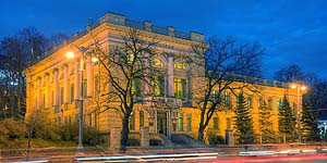 [ru]����, ������������ ������������� ���������� �������[en]Kyiv, National Parliament Library of Ukraine