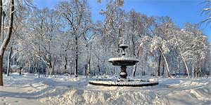 [ru]����, ������ � ��������� ����[en]Kyiv, Fountain in the City Garden