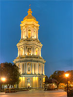[ru]����, �����-��������� �����, ����������[en]Kyiv, Kyivo-Pechersk Lavra, Bell Tower