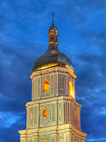 [ru]����, ����� ��������, ����������[en]Kyiv, Sofiya Kyivska, Bell Tower