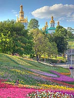[ru]����, ����������� ���� ��. �.��������[en]Kyiv, E.Vuchetich Landscape Park
