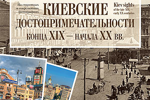 [ru]����������[en]Photo Album
