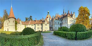 [en]Transcarpathians, Palace of Shenborn-Bukhgeim in Chinadievo[ru]����������, ������ ���������-�������� � ���������  [en]Transcarpathians Palace Shenborn-Bukhgeim Chinadievo[ru]���������� ������ �������-������ ���������