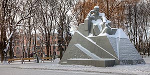 [ru]�������, �������� ������ ��������[en]Poltava, Taras Shevcenko Monument