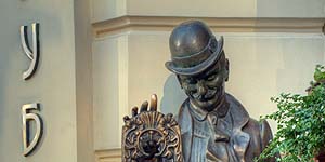 [en]Lviv, Funny Monument[ru]�����, ��������